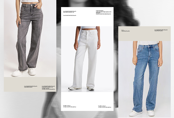 Share & Earn with Us - Exclusive Products, Real Commissions!