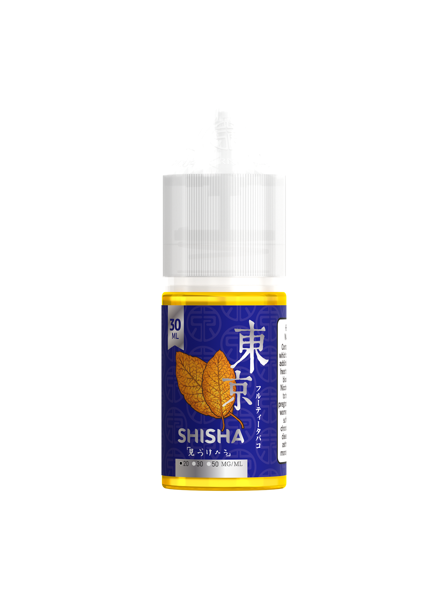 その他 ICE LIQUID BEAN TOKYO exclusive ICE LIQUID BEAN “Premium