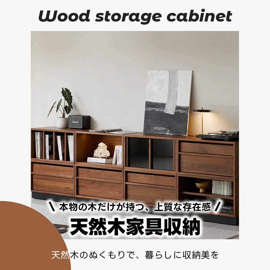 Woody Prime Boxツゲ材 ステンレス脚セラミックダイニング