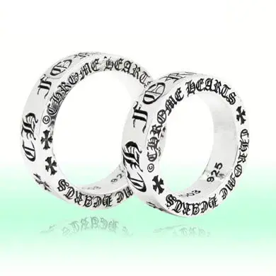 クロムハーツ ペアリング