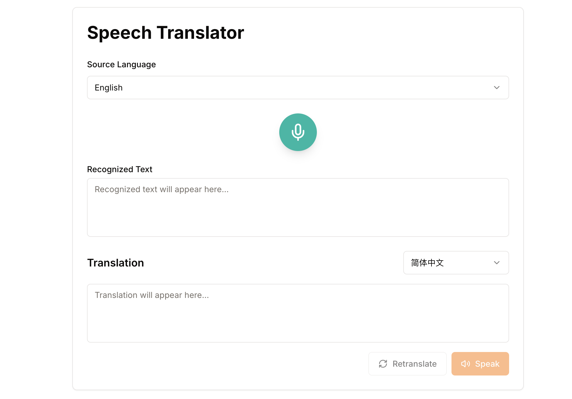 Speech Translation