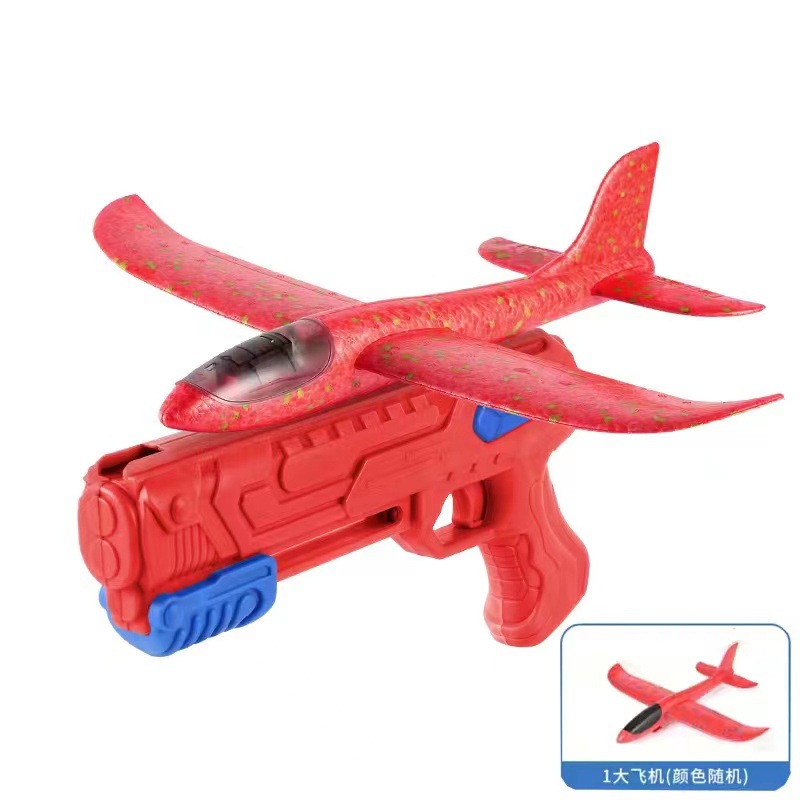 tiktok泡沫弹射飞机枪