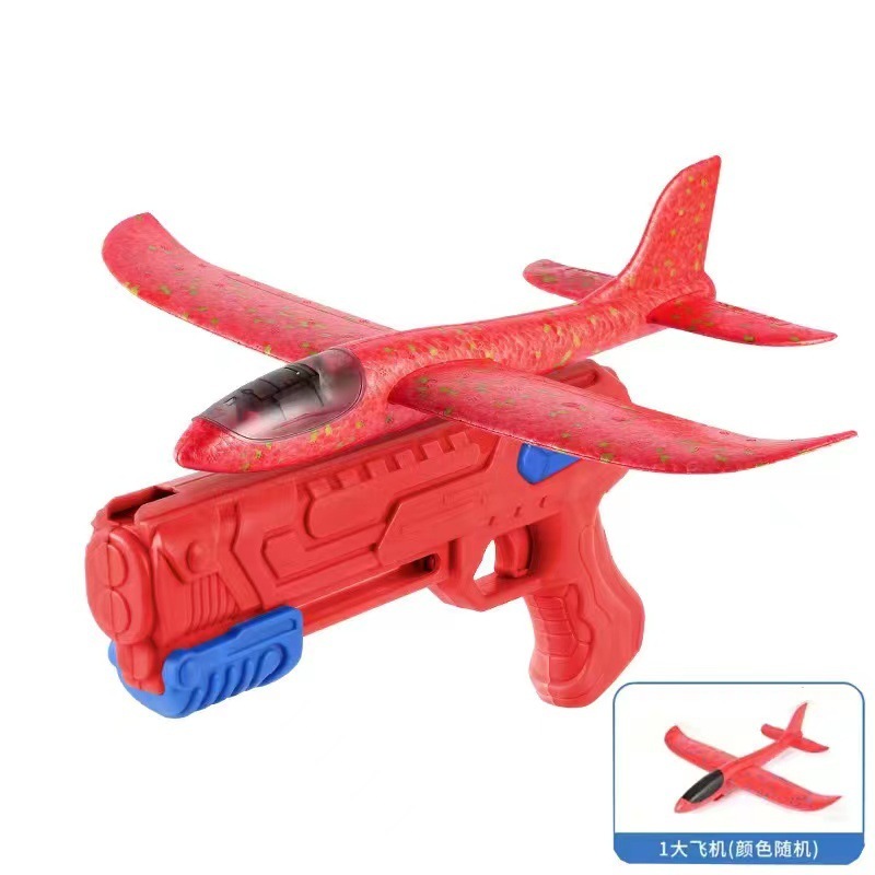 tiktok泡沫弹射飞机枪