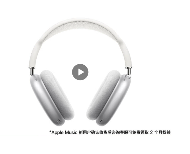 Apple/苹果 AirPods