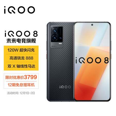 请勿下单使用，购物车预留库存专用-11月4号创建