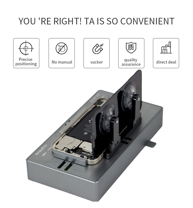 TBK 205 TBK205 TBK-205 Automatic Centering Fixture Positioning Alignment Mold Screen Repair Tool for Phone LCD Suction Cup Clamp