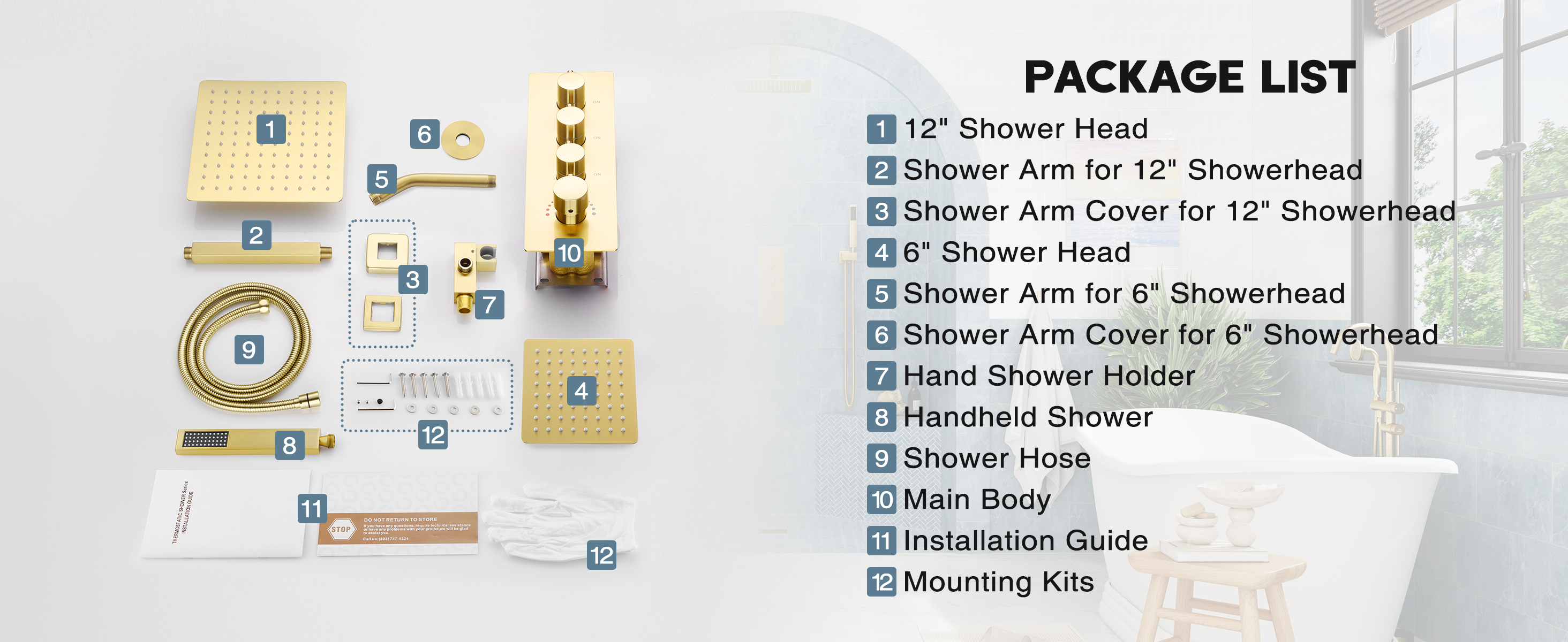 Rain Shower System Package List