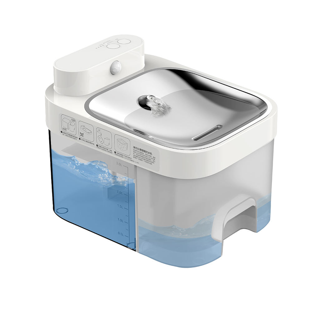 Pet Water Dispenser Automatic Fountain Induction APP Control Cat Water Dispenser Large 3L Pet Clean Sewage Separation
