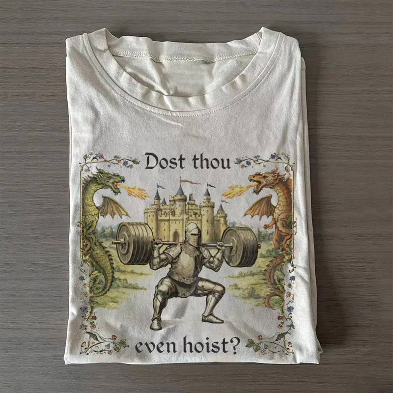 Dost Thou Even Hoist Medieval Gym Retro T-shirt
