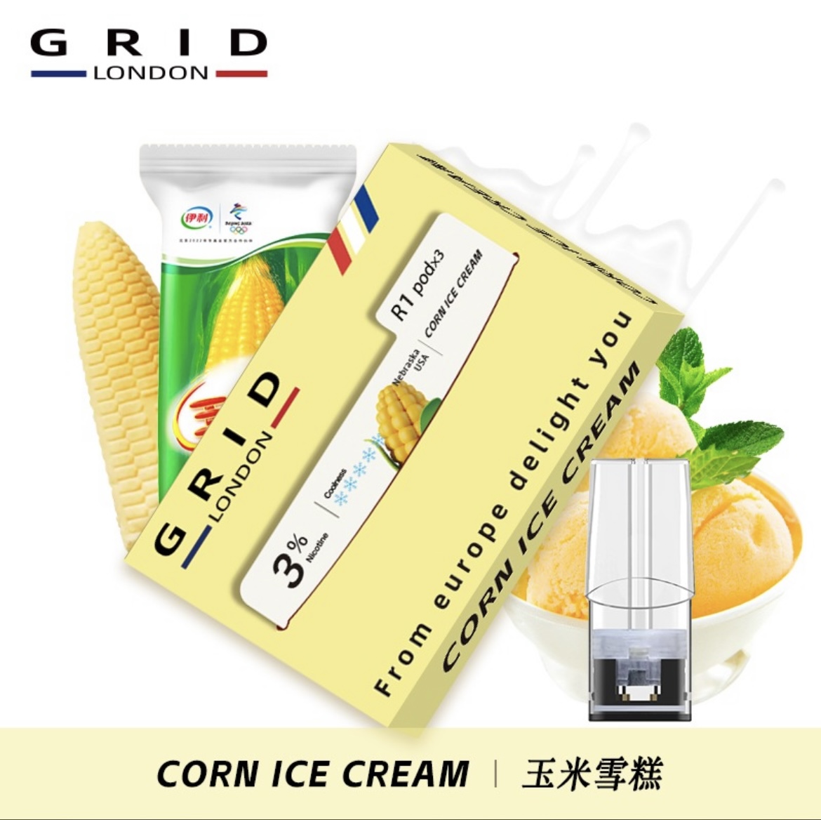 香港GRID透明發光電子煙煙彈 3粒( 悅刻RELX一代適用 )香港現貨適用LANA MEGA GRID RKISS RELX MOHO VEEX SAICO YUNA COCO煙機煙彈 批發