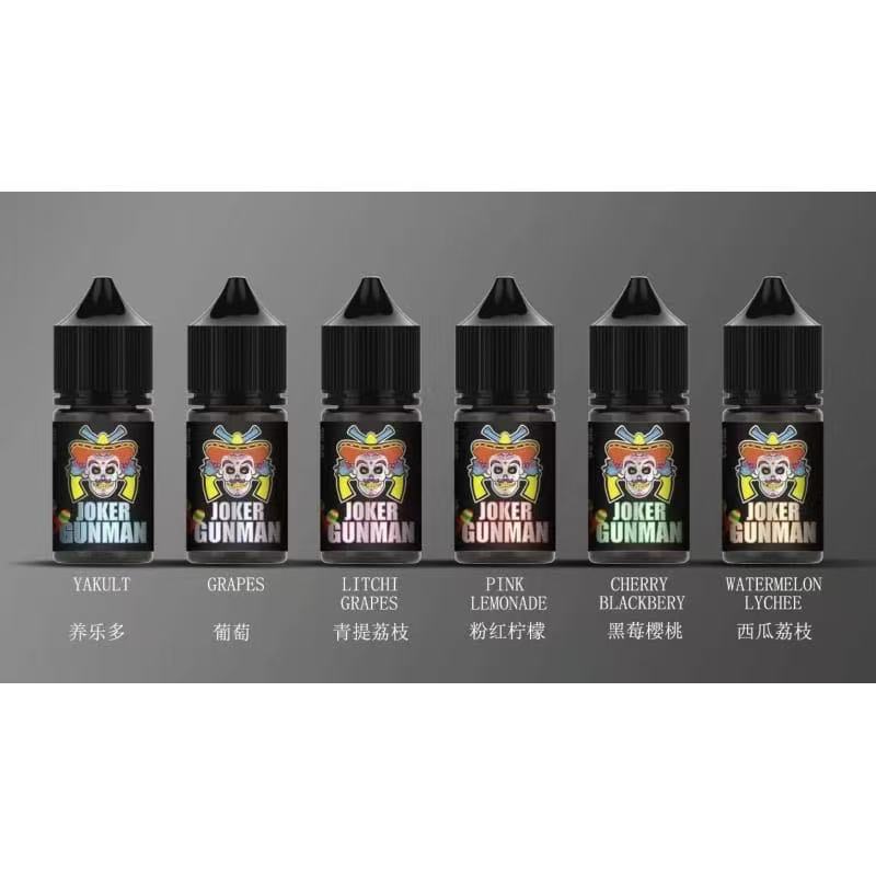 香港JOKER GUNMAN 尼古丁鹽 電子煙 煙油 HONGKONG EJUICE 35mg 30ml