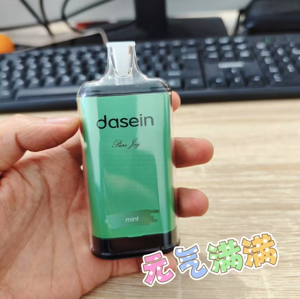 香港一次性電子煙DASEIN crystal 12000 PUFFS 啖一次性電子煙現貨直發 可批發