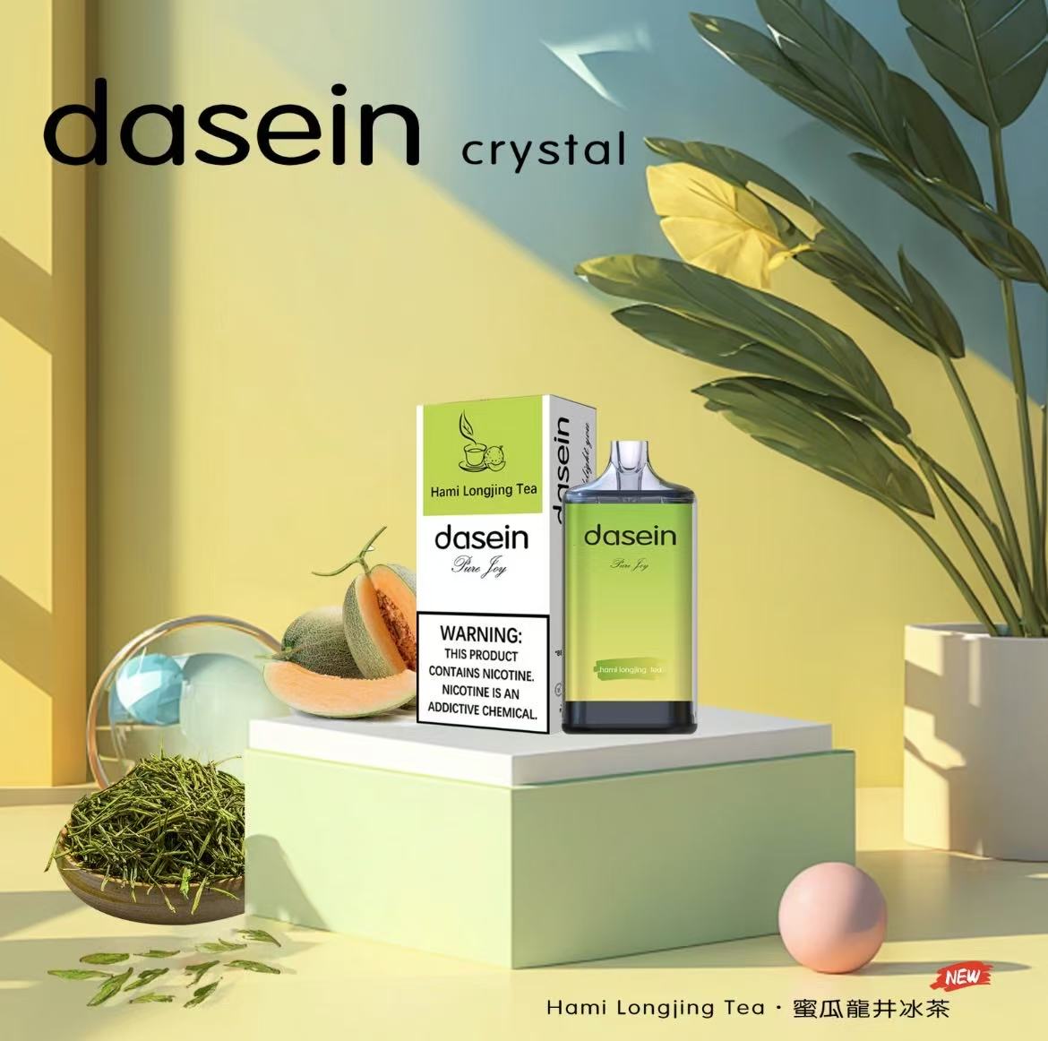 香港一次性電子煙DASEIN crystal 12000 PUFFS 啖一次性電子煙現貨直發 可批發