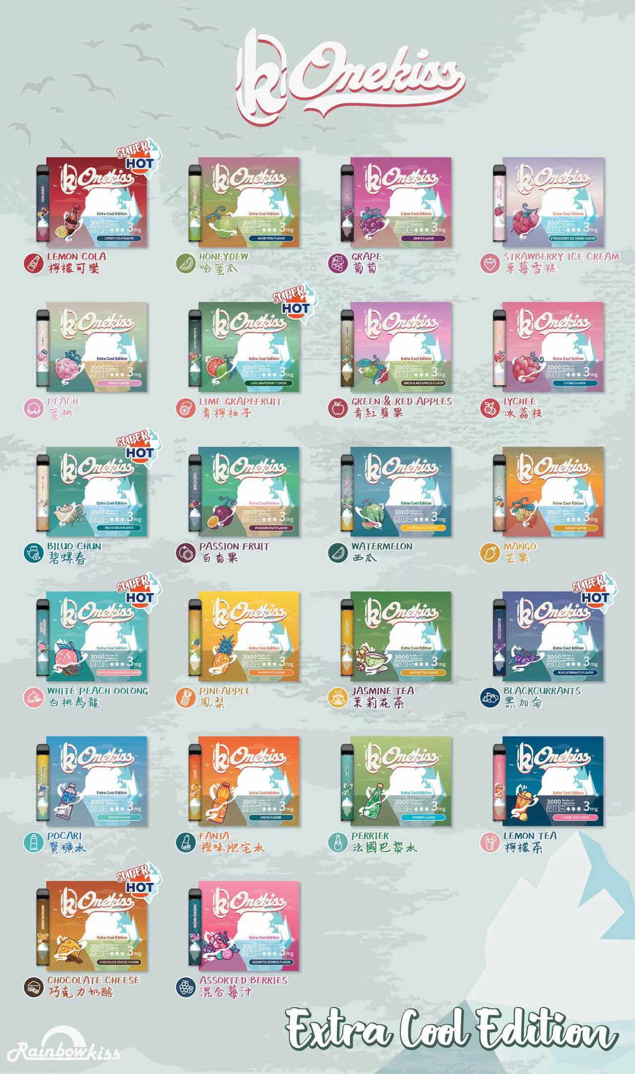 香港一次性電子煙Rinbowkiss Rkiss Onekiss 3000 PUFFS 現貨直發