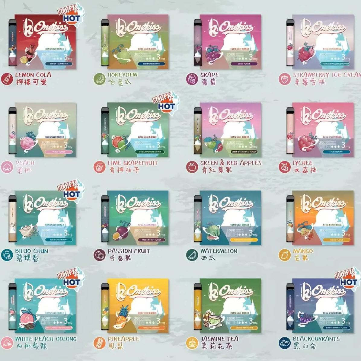 香港一次性電子煙Rinbowkiss Rkiss Onekiss 3000 PUFFS 現貨直發