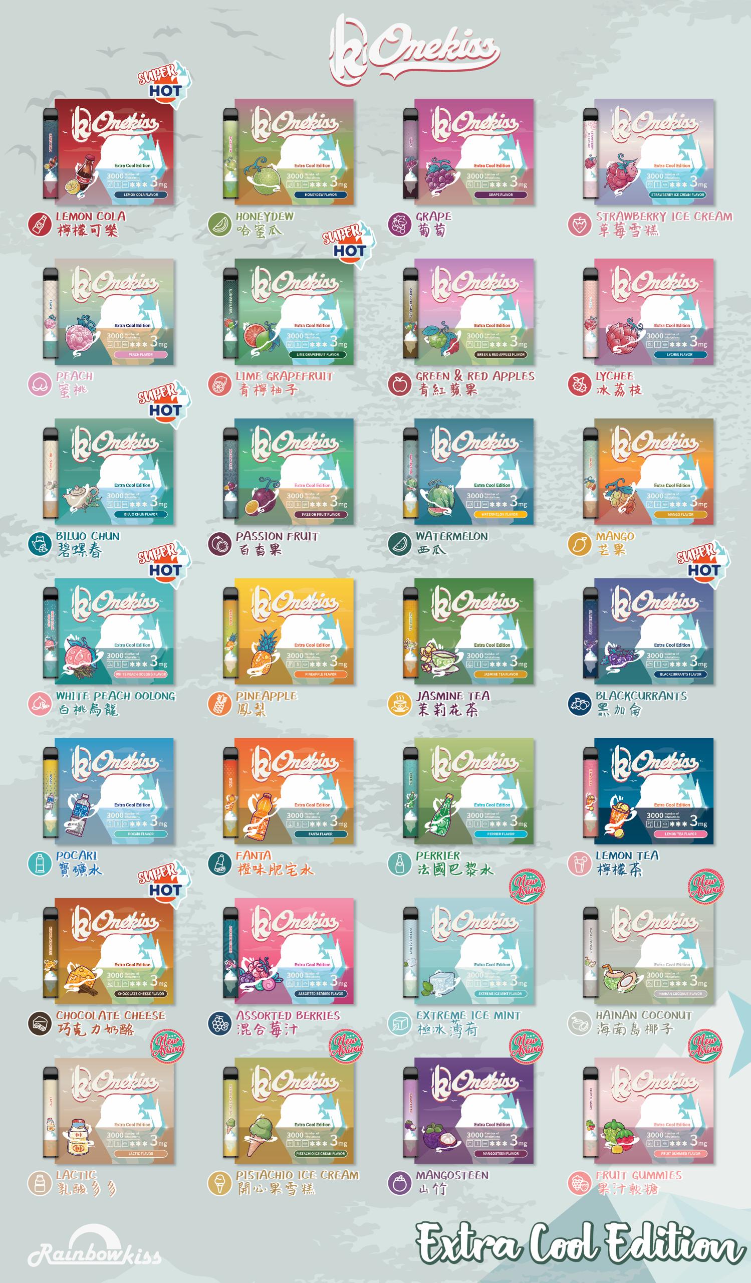 香港一次性電子煙Rinbowkiss Rkiss Onekiss 3000 PUFFS 現貨直發