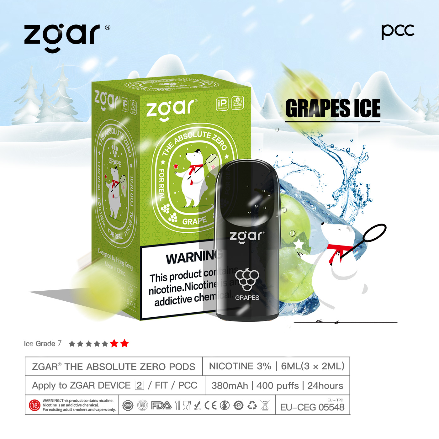 香港Zgar 真格 冰熊 煙彈 3粒 (RELX 4/5/6代通用) 香港現貨 發貨快 當天寄出 零售 批發