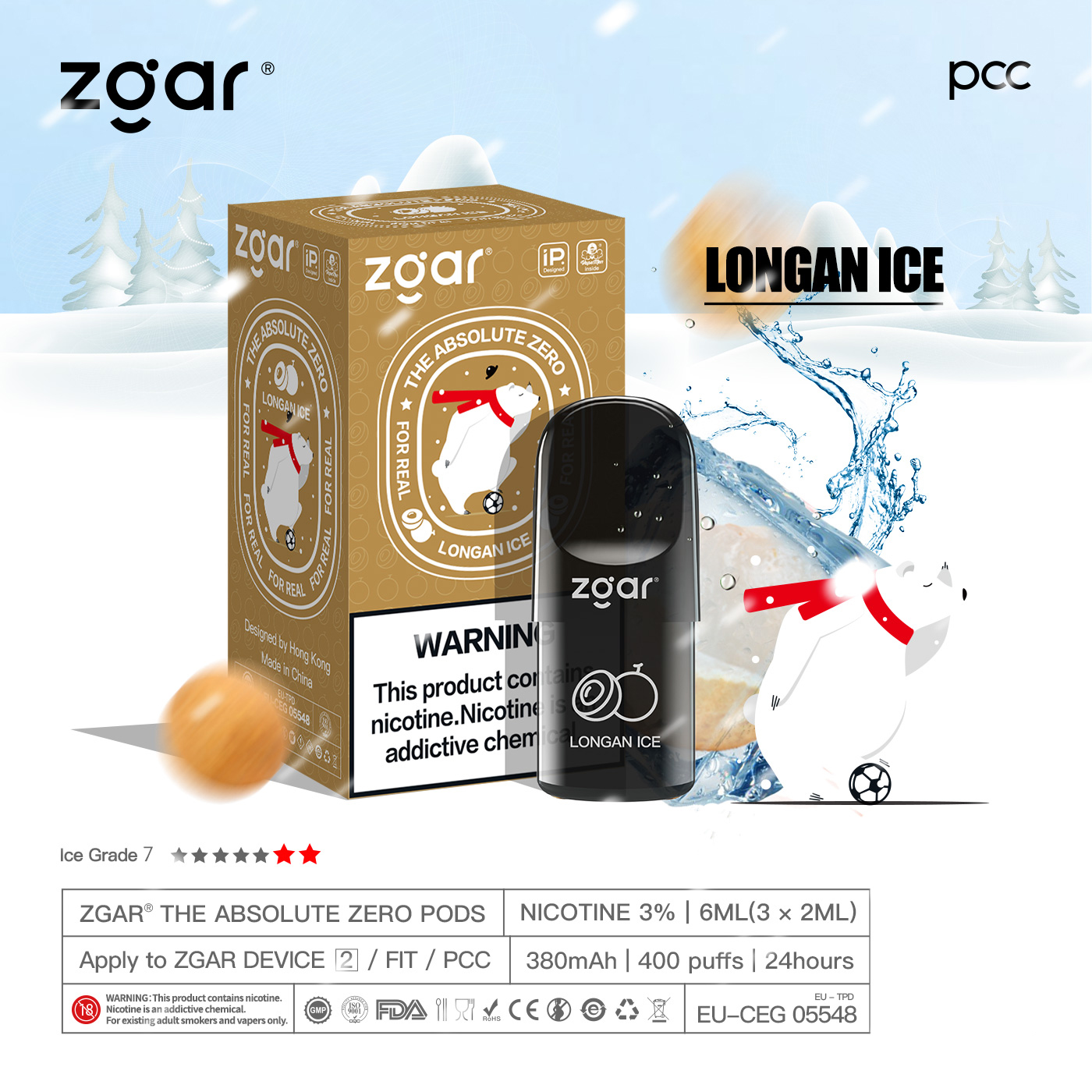 香港Zgar 真格 冰熊 煙彈 3粒 (RELX 4/5/6代通用) 香港現貨 發貨快 當天寄出 零售 批發