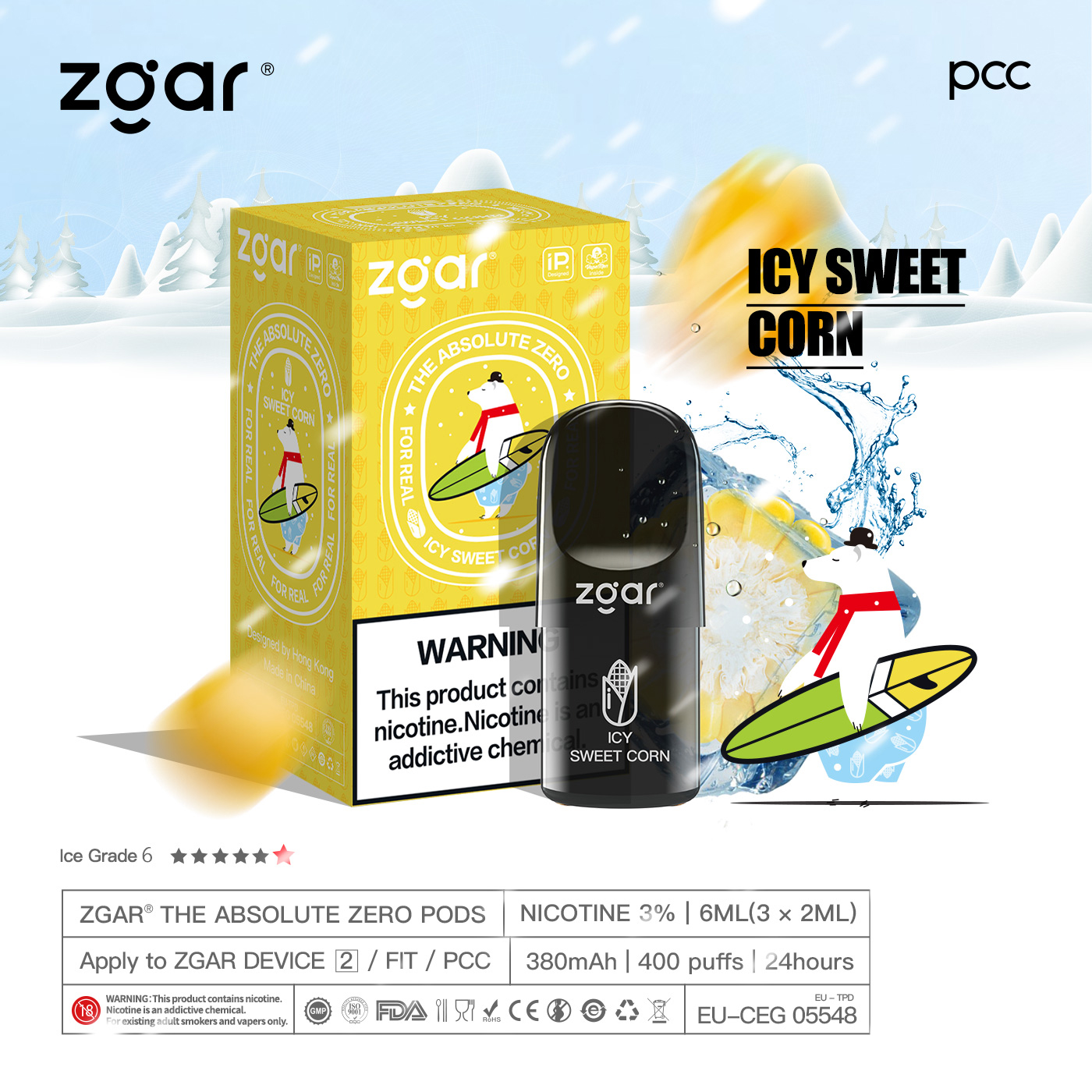 香港Zgar 真格 冰熊 煙彈 3粒 (RELX 4/5/6代通用) 香港現貨 發貨快 當天寄出 零售 批發