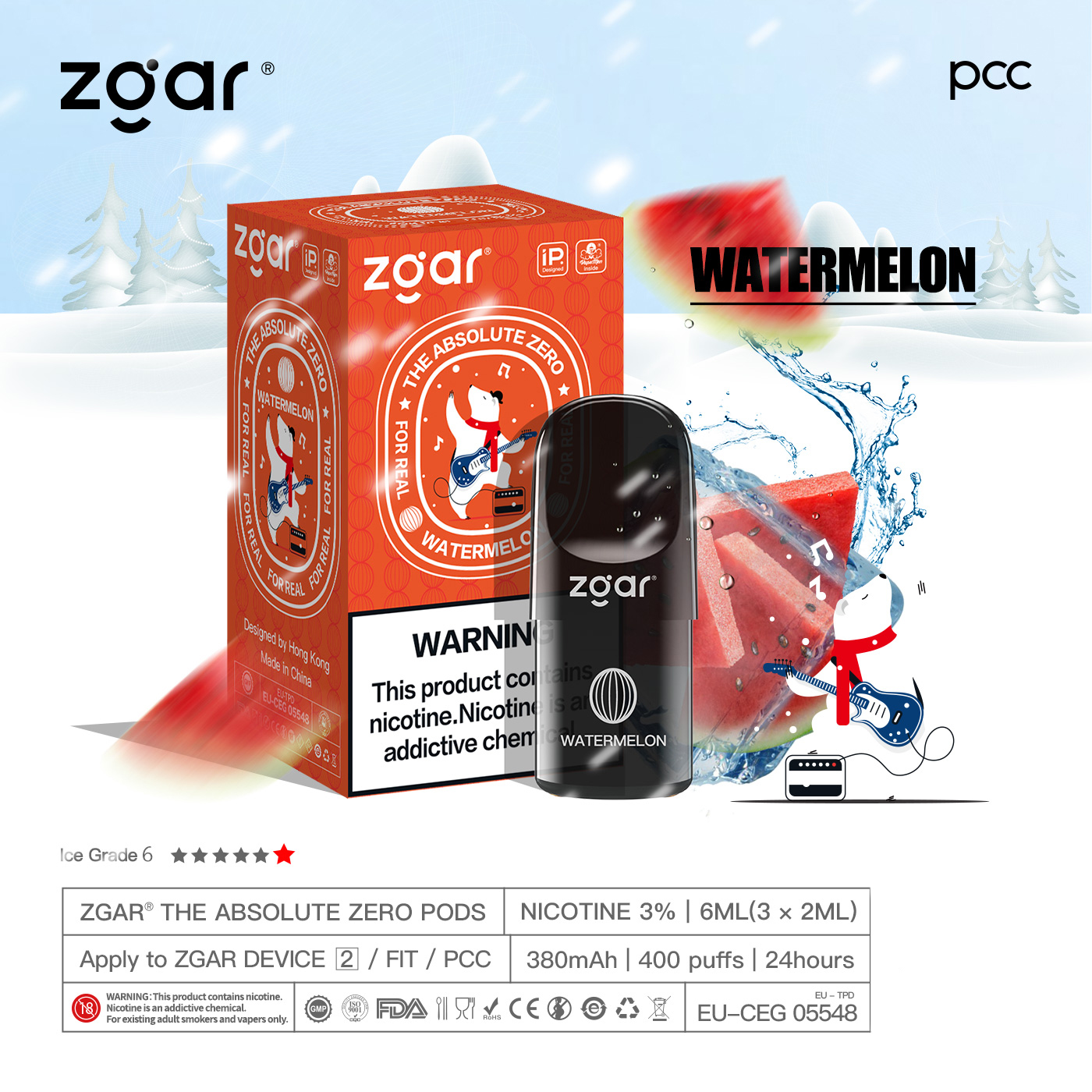 香港Zgar 真格 冰熊 煙彈 3粒 (RELX 4/5/6代通用) 香港現貨 發貨快 當天寄出 零售 批發