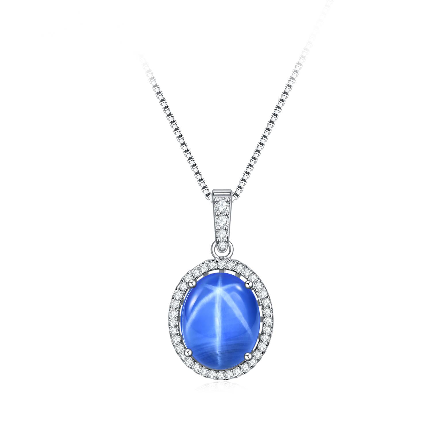 S925 silver Cultivate Star Sapphire sapphire pendant