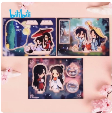 BILIBILI-C-Pop Hot – C-Pop Hot