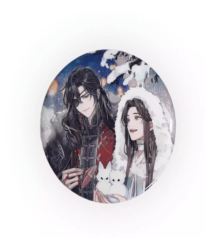 现货《天官赐福》动画官方周边庭间新雪双人徽章谢怜花城On-Sale 现货《天官赐福》动画官方周边庭间新雪双人徽章谢怜花城On-Sale