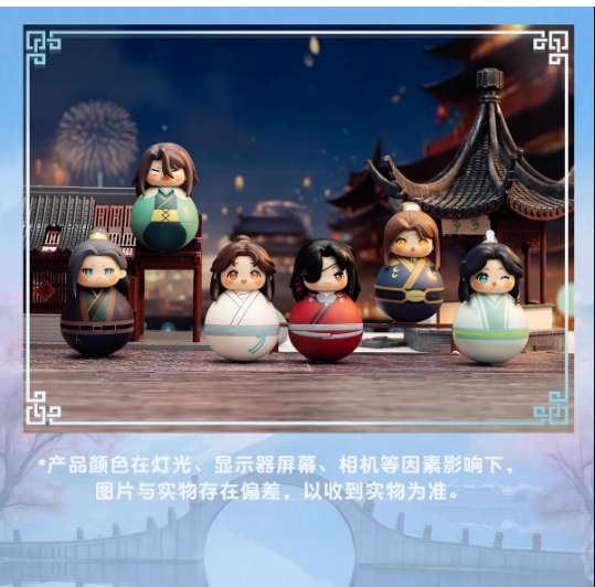 天官賜福　摇摇不倒翁　だるま　6種セット 天官賜福アニメ 玩点無限 だるま（揺揺不倒翁）（ブラインド仕様