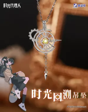 O1CN0192lxYh1SZaNXekCzo-!!0-