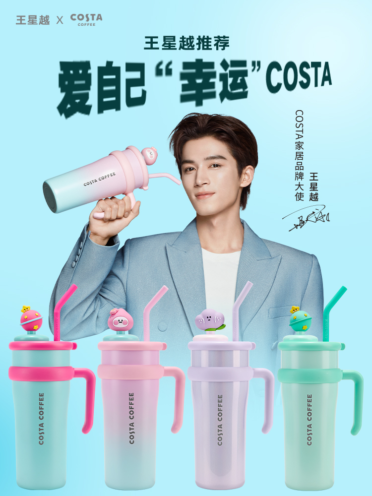 ⭐ピエール・ボンコンパン【 コーヒーカップ 】 田代翔太 コーヒーカップ「BAKE CUP」 | zen to