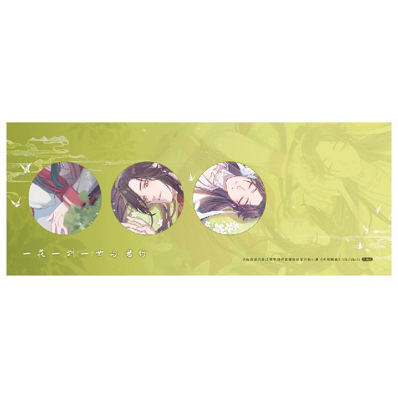 现货《天官赐福》漫画周边银蝶枫林谢怜三郎款Q版立牌On-Sale