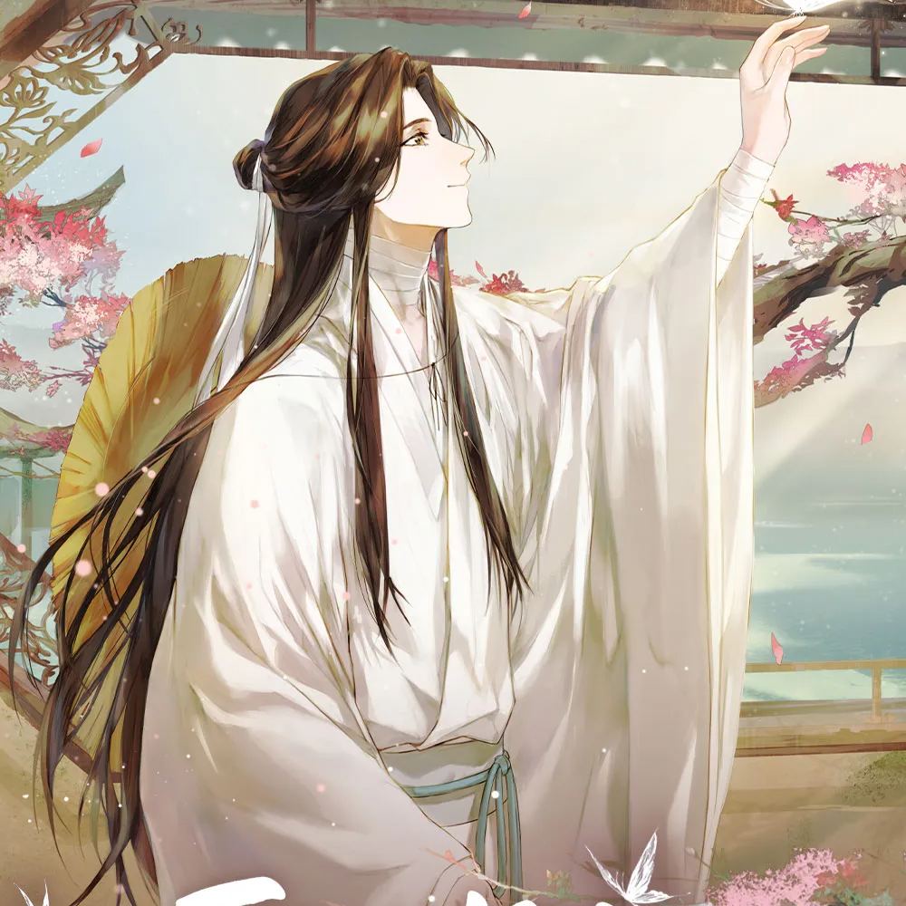 天官赐福Heaven Official's Blessing – C-Pop Hot