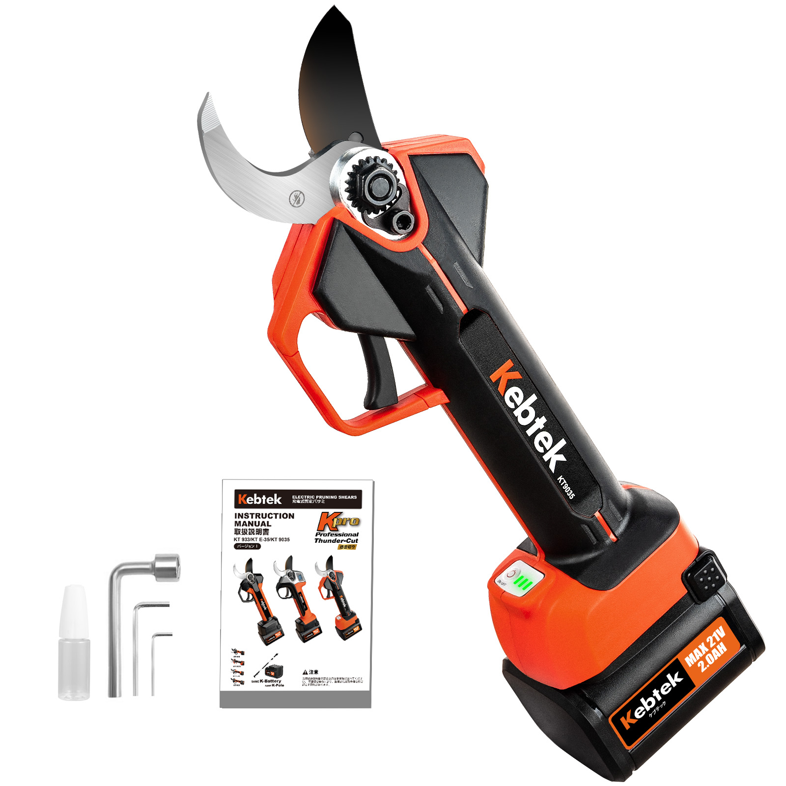 2025 NEW 35MM Electric Pruner Body Machine -Kpro (KT9035-body)