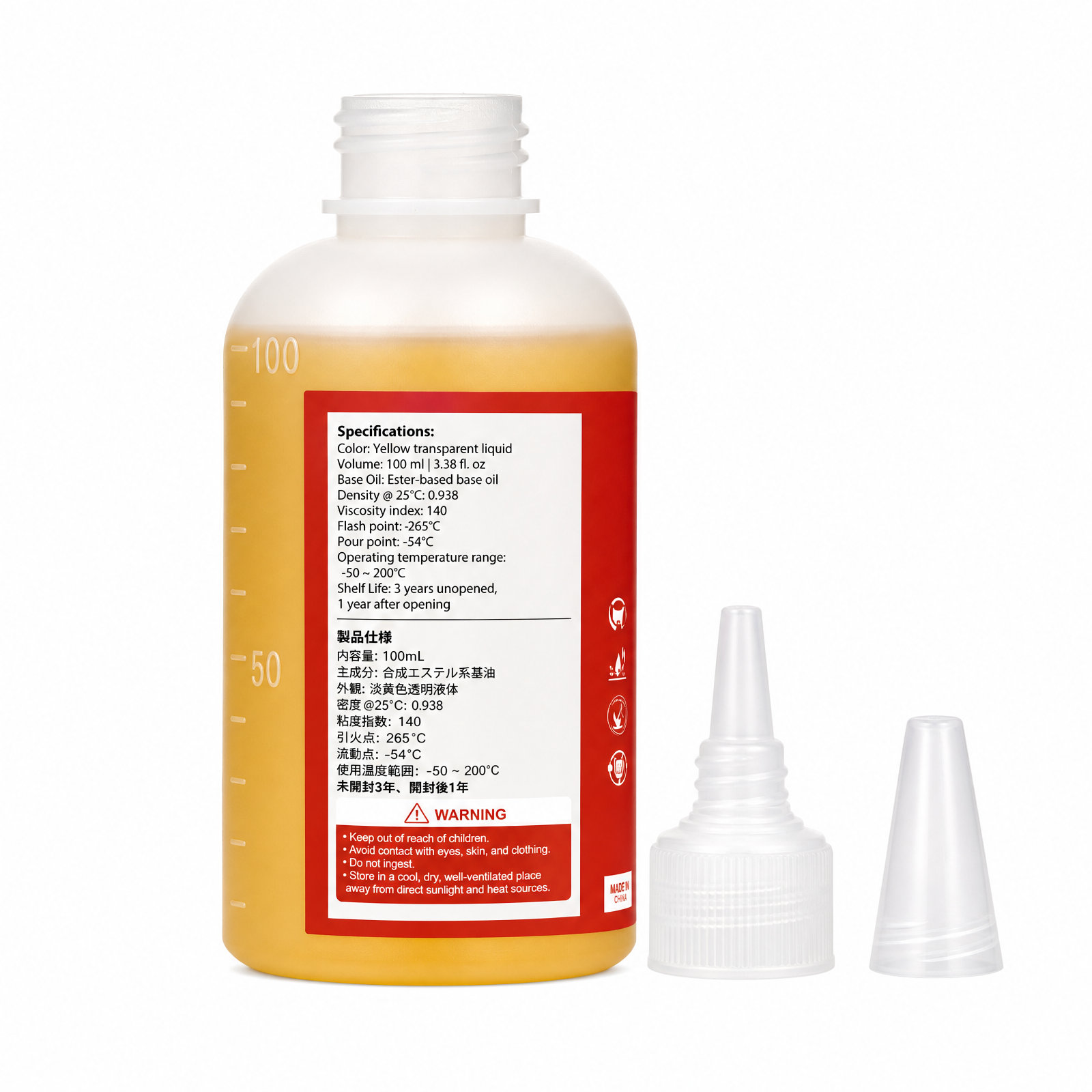 Kebtek Blade Lubricant for Pruning Shears, Biodegradable Tool Care 100ml