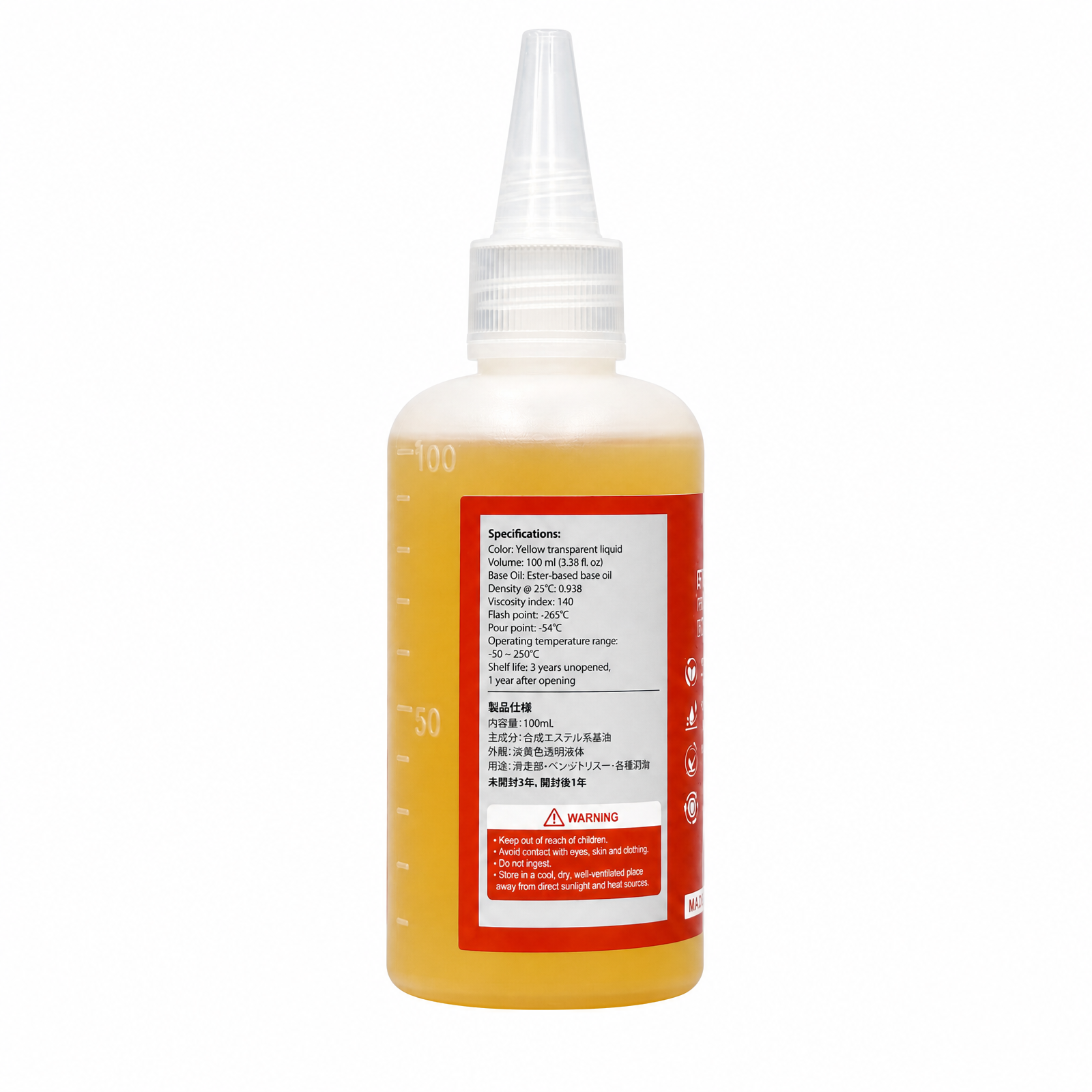 Kebtek Blade Lubricant for Pruning Shears, Biodegradable Tool Care 100ml
