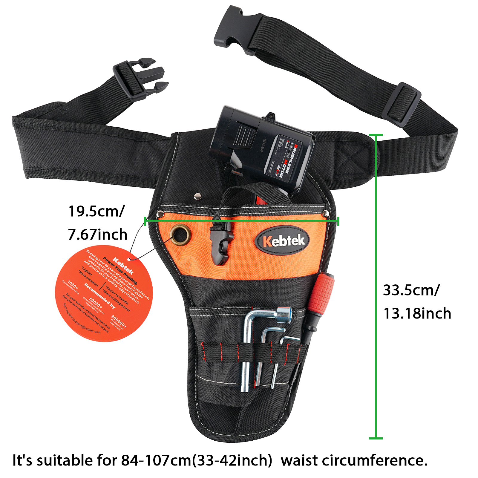 2024 NEW Tool Belt for Electri Pruner