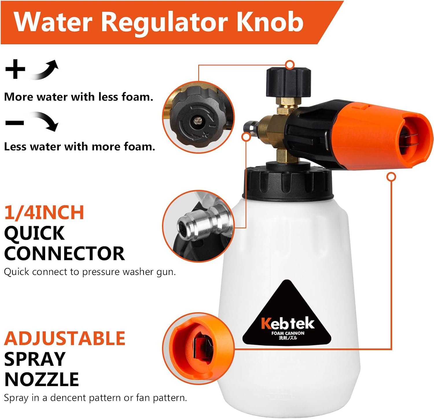 Kebtek Snow Foam Lance 1/4" Quick Connect 