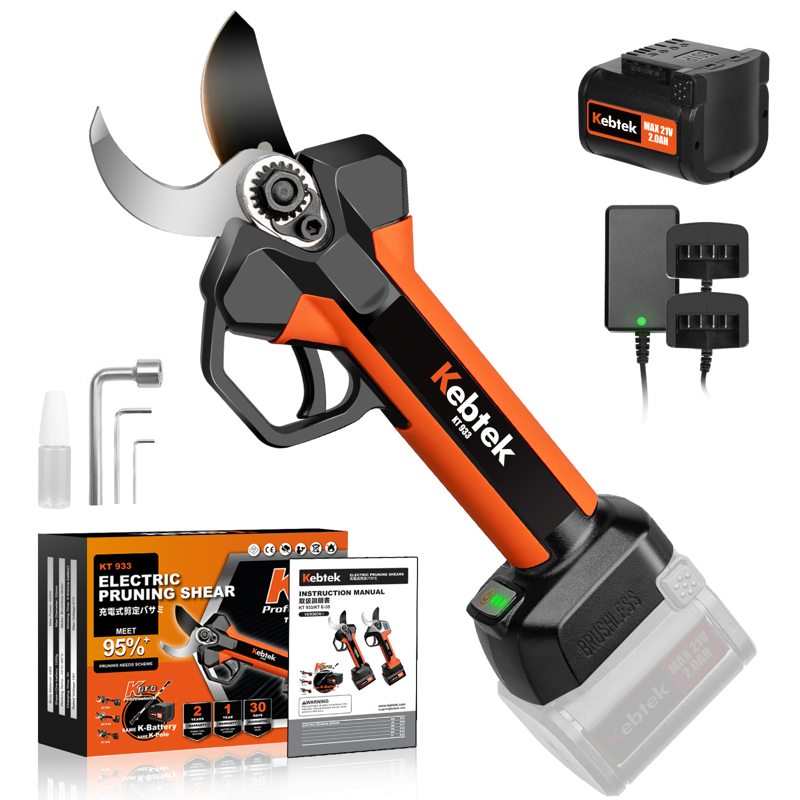 Professional Pruning Shears Battery Powered, 33MM Electric Pruner