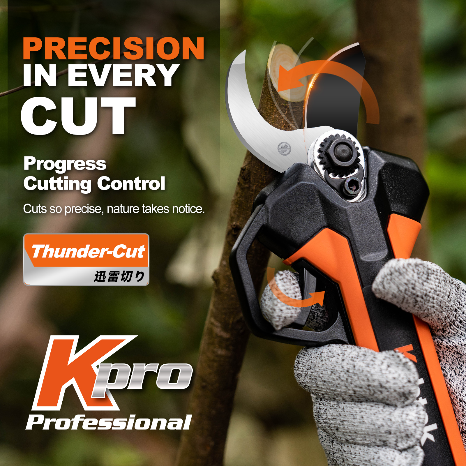 Professional Pruning Shears Battery Powered, 33MM Electric Pruner Branch Cutter Cordless Heavy Duty with 1 Pack 2Ah Rechargeable Batteries Brushless Motor