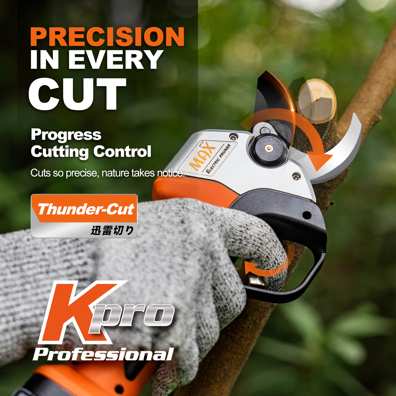 Professional Cordless Electric Pruning Shears, 35MM Brushless Battery Powered Tree Pruner with 2 Pack Rechargeable 2Ah Batteries- LCD Display