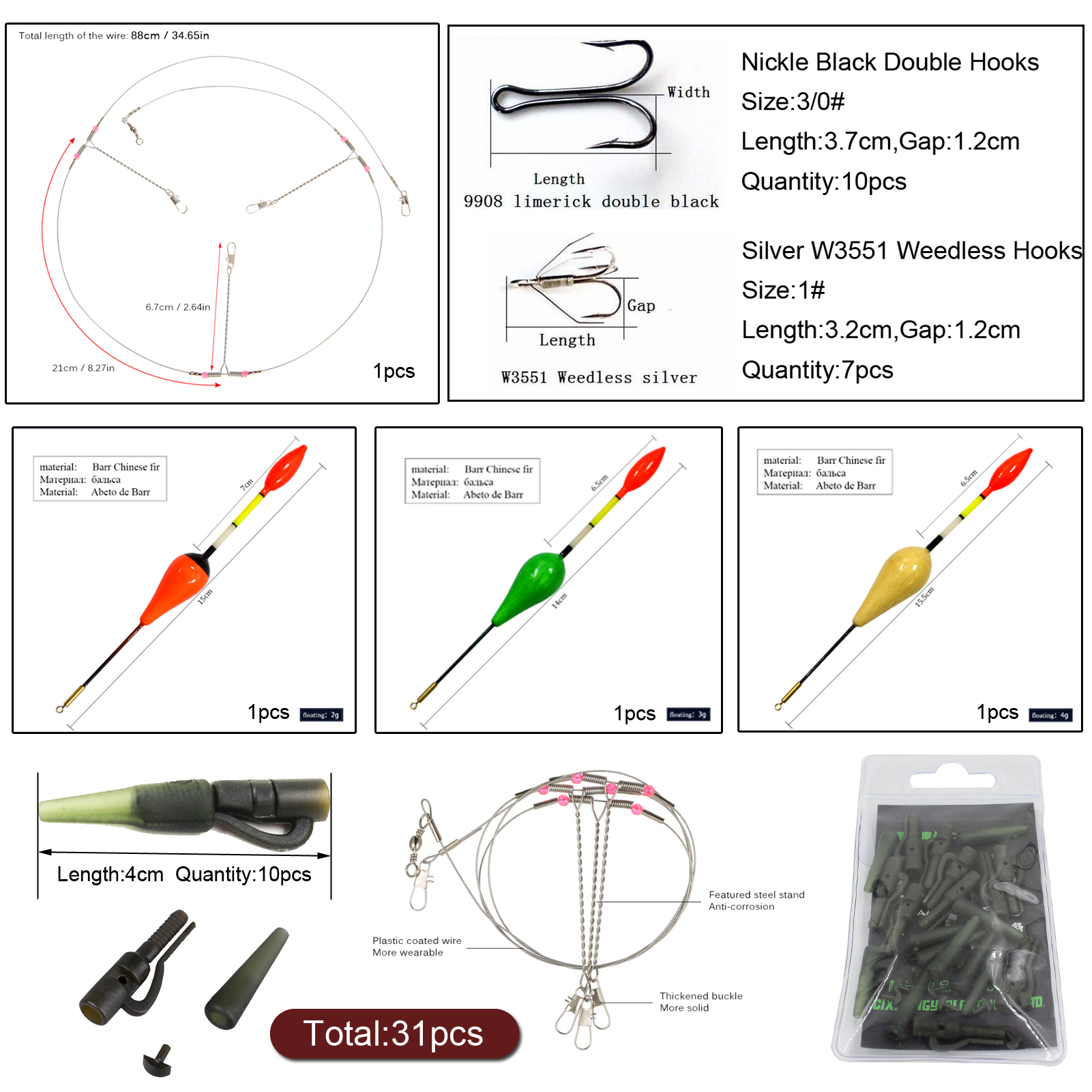 FREE FISHER 31pcs Carp Fishing Tackle Kit Weedless Treble Hooks 2-4g Wood Floats 3-Arm Steel Wire Double Fishhook Trolling Positioning Pin