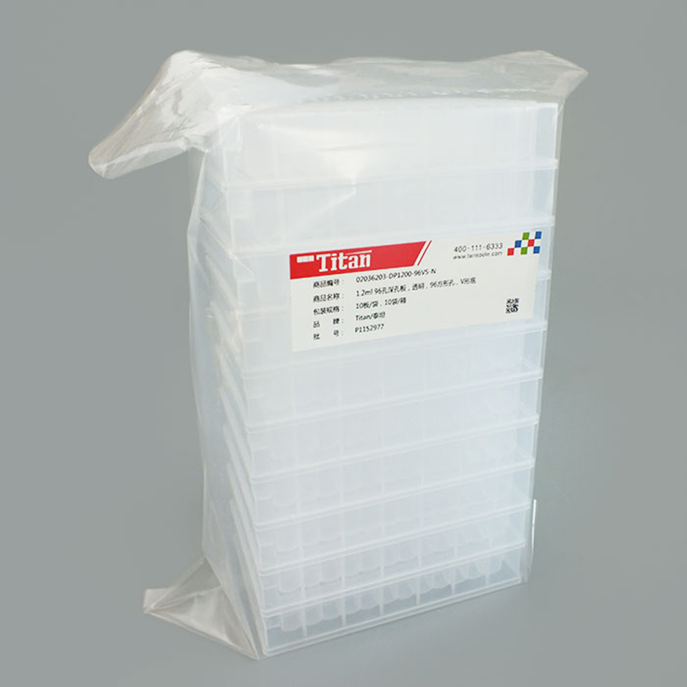 ADAMAS BETA Deep Hole Plate Laboratory Supplies 96 Wells Sample Clear PP Plastic High Capacity Collect Store Bacteria Culture Plate