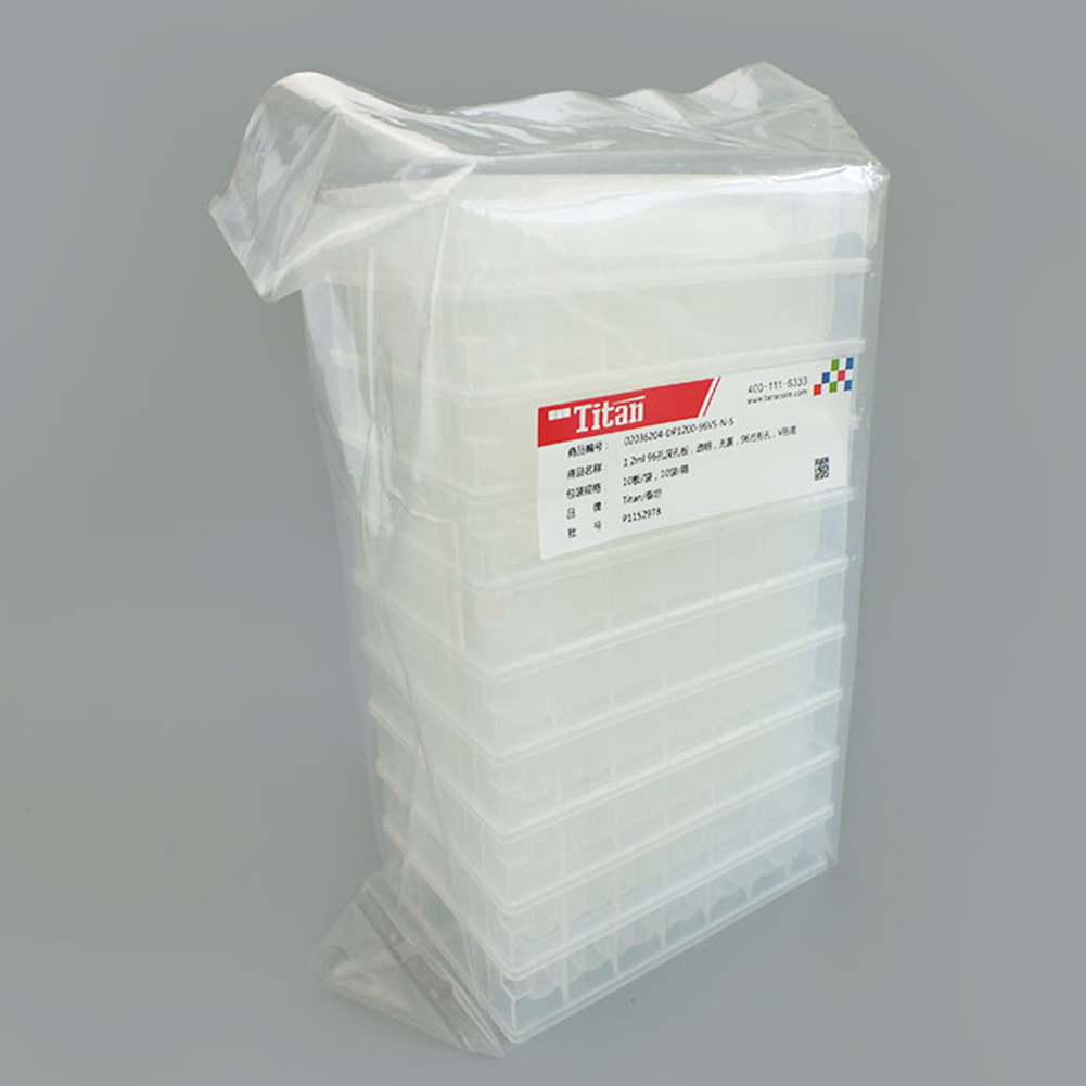 ADAMAS BETA Deep Hole Plate Laboratory Supplies 96 Wells Sample Clear PP Plastic High Capacity Collect Store Bacteria Culture Plate