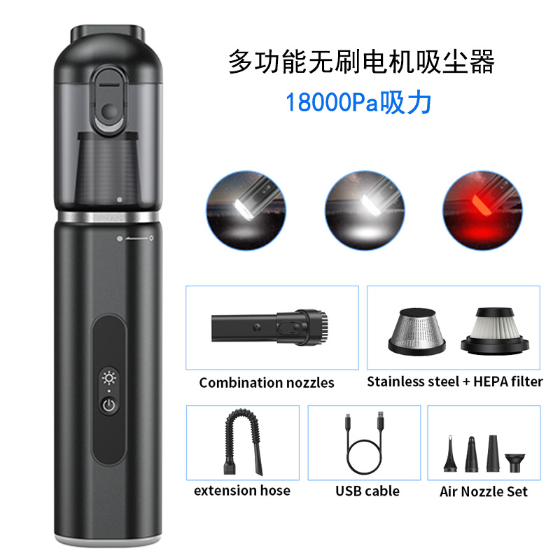3 in 1 Wireless Vacuum Cleaner 8000mah Power Strong Air Flow For House And Vehicle