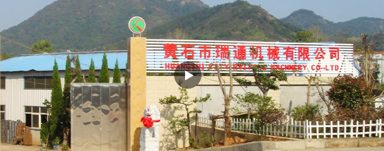 China seal groups factory