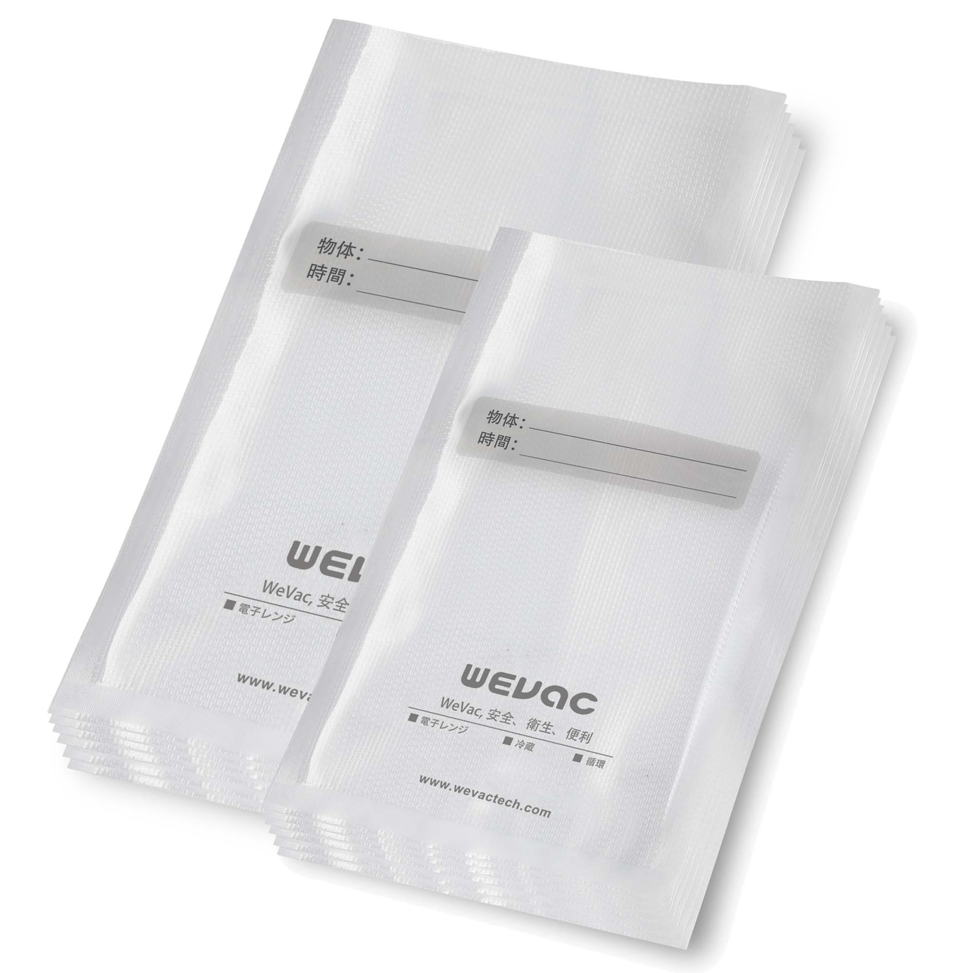 チャンバー式真空パック機　wevac 380W 新品同様 Amazon.co.jp: Wevac 吸引力-99.9kpa 真空パック機 真空パック器 真空