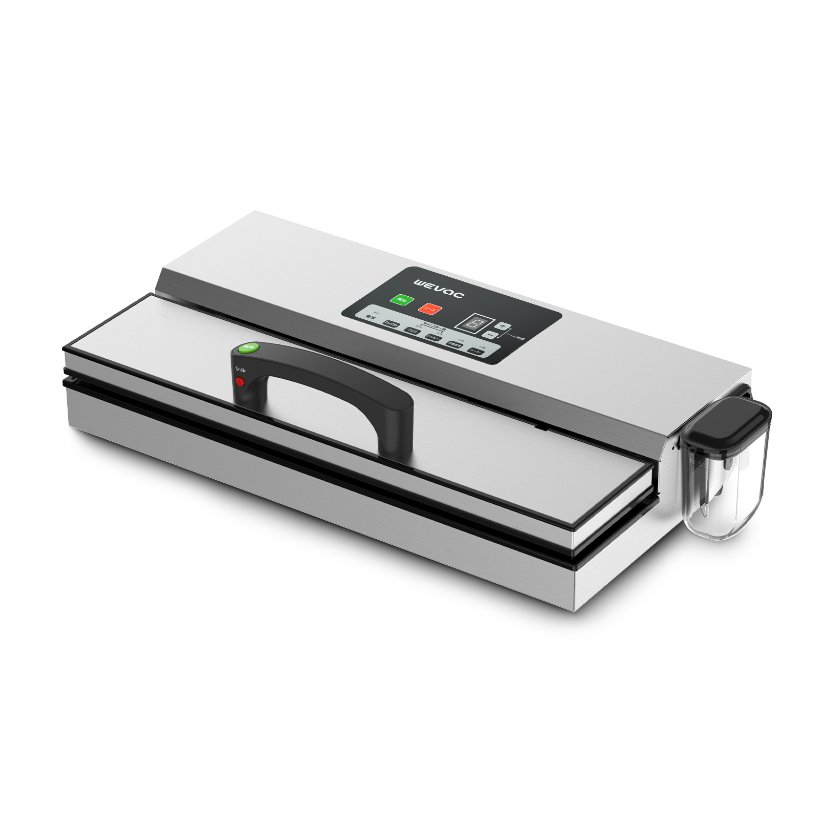 Wevac ステンレス製 真空パック機 YJS780cf 40cm