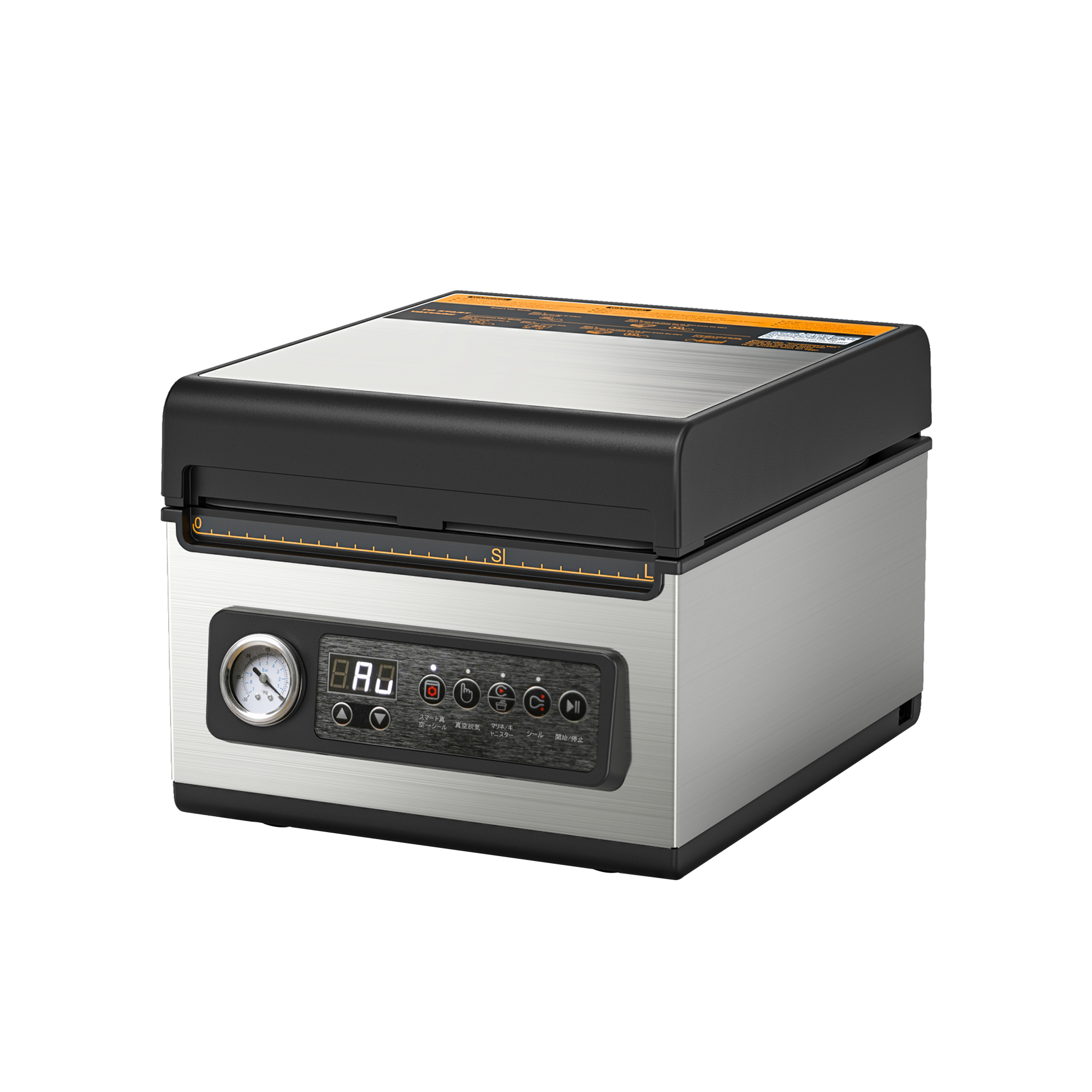 チャンバー式真空パック機　wevac 380W 新品同様 All Products – Wevac