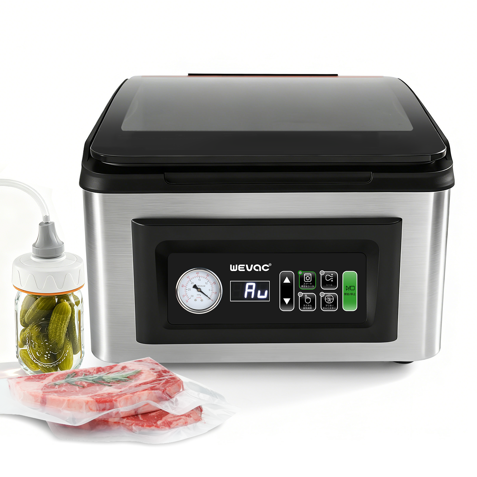 Wevac チャンバー式 真空パック機 -99.9kpa 業務用 取り外し食材トレイ 水洗いシールバー 8L大容量 液体対応 4基ポンプ 自動/手動/マリネ/キャニスター 5つのモード お手入れ簡単 ダブルシール 真空包装機 脱気シーラー 専用袋不要 ステンレス製 1年間メーカー保証付き