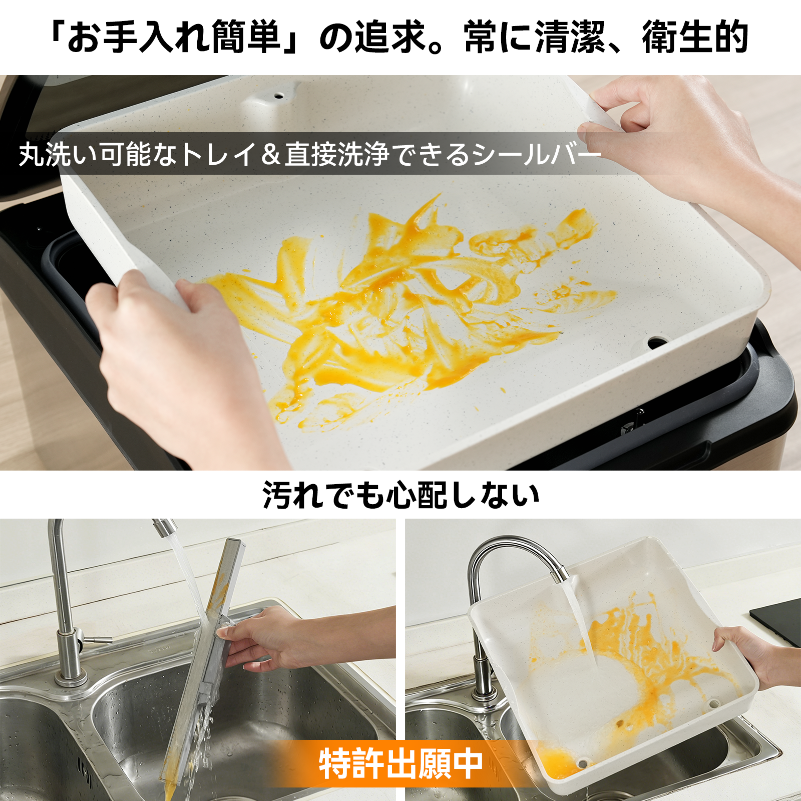 Wevac チャンバー式 真空パック機 -99.9kpa 業務用 取り外し食材トレイ 水洗いシールバー 8L大容量 液体対応 4基ポンプ 自動/手動/マリネ/キャニスター 5つのモード お手入れ簡単 ダブルシール 真空包装機 脱気シーラー 専用袋不要 ステンレス製 1年間メーカー保証付き